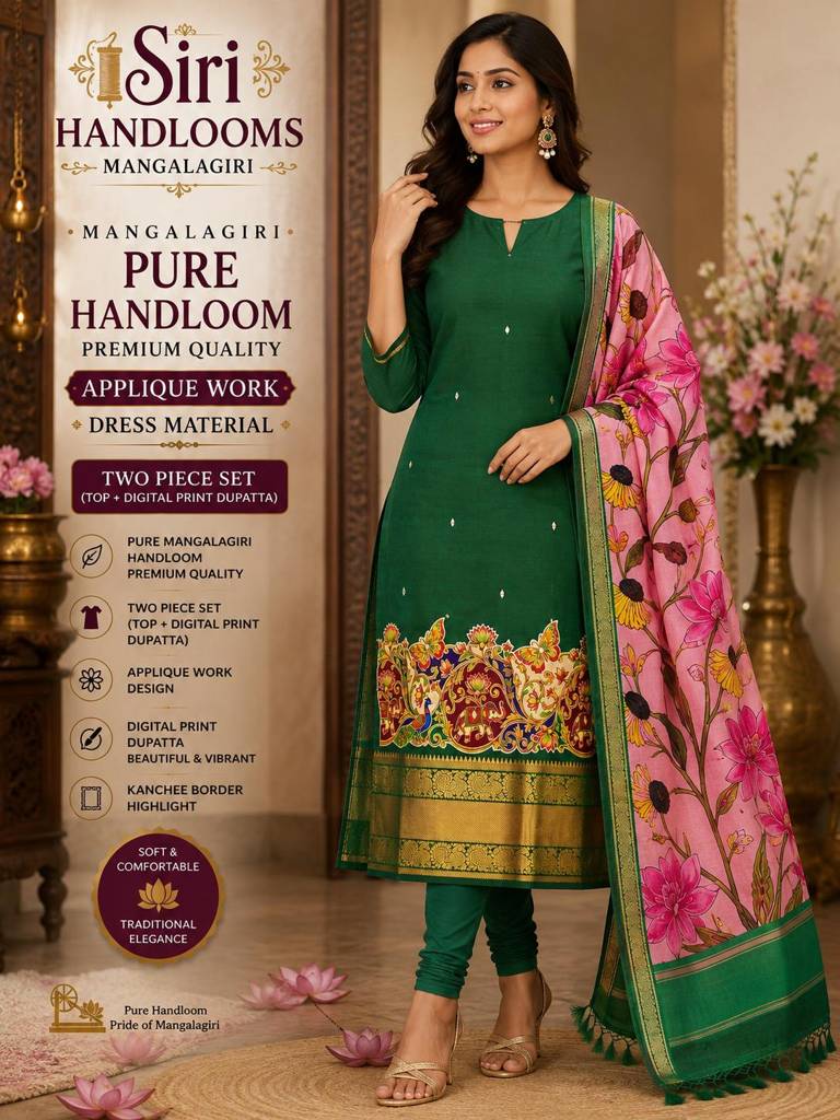 Pure Mangalagiri Handloom – Applique Work Dress Material 